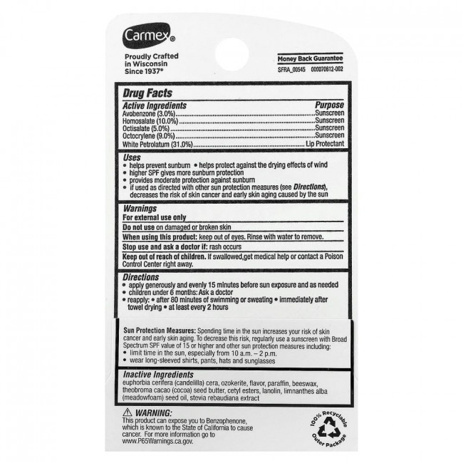 Увлажняющий бальзам для губ Carmex Weather Guard, SPF 30, 4,25 г (0,15 унции) Увлажняющий бальзам для губ Carmex Weather Guard, SPF 30, 4,25 г (0,15 унции)