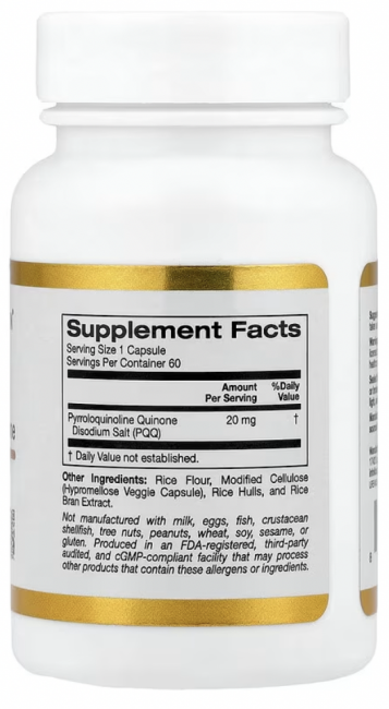 Lake Avenue Nutrition, пирролохинолинхинон, 20 мг, 60 растительных капсул Lake Avenue Nutrition, пирролохинолинхинон, 20 мг, 60 растительных капсул