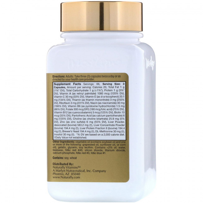 Naturally Vitamins, Marlyn, Hep-Forte, средство для здоровья печени, 200 мягких желатиновых капсул
