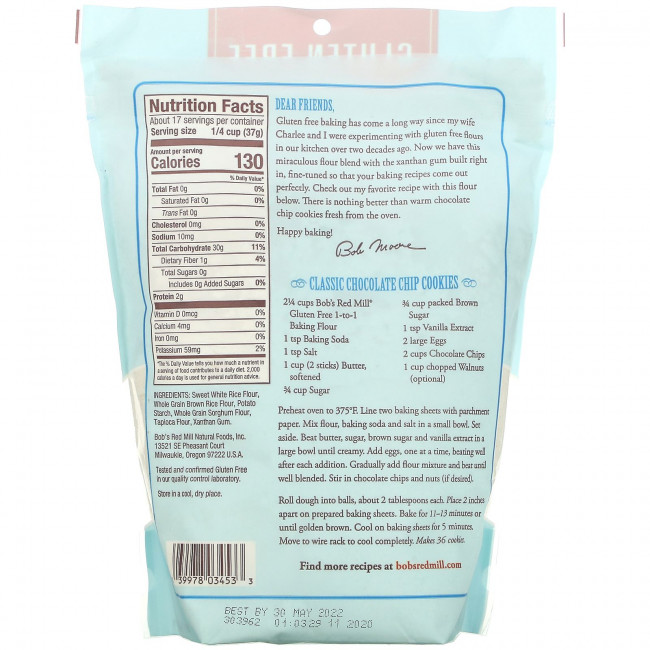 Bob's Red Mill, мука для выпечки 1:1, безглютеновая, 624 г (22 унции) Bob's Red Mill, мука для выпечки 1:1, безглютеновая, 624 г (22 унции)