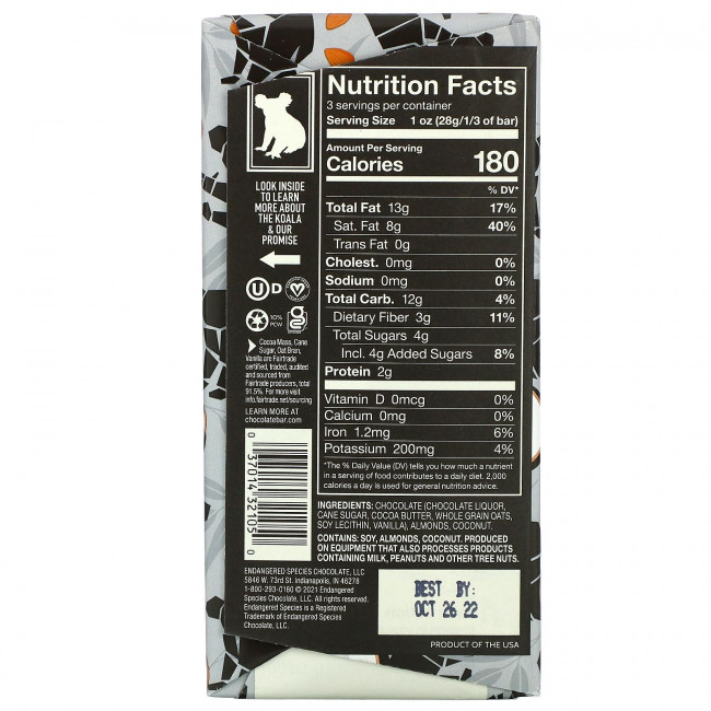 Endangered Species Chocolate, Овсяное молоко, кокос и миндаль + темный шоколад, 75% какао, 85 г (3 унции) Endangered Species Chocolate, Овсяное молоко, кокос и миндаль + темный шоколад, 75% какао, 85 г (3 унции)