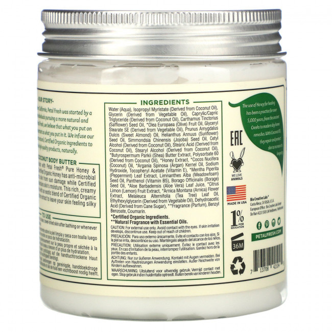 Petal Fresh, восстанавливающее масло для тела, мед и кокос, 237 мл (8 унций)