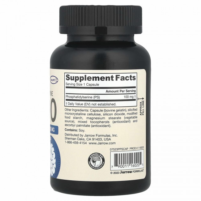 Jarrow Formulas, PS 100, фосфатидилсерин, 100 мг, 120 капсул Jarrow Formulas, PS 100, фосфатидилсерин, 100 мг, 120 капсул