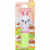 Lip Smacker, Бальзам для губ Lippy Pals, Bunny, морковный, 4 г