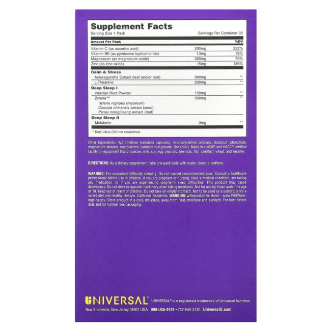 Universal U, De-Stress & Sleep, 30 Pill Packs Universal U, De-Stress & Sleep, 30 Pill Packs