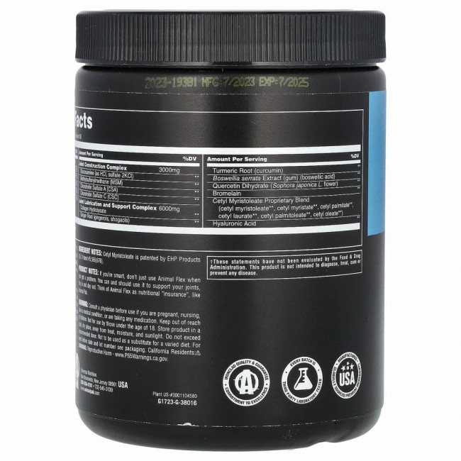 Universal Nutrition, Animal Flex, порошок для поддержки суставов, со вкусом вишни, 369 г (13 унций)