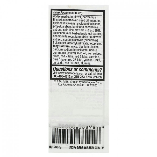 Neutrogena, MoistureShine, пустышка для губ, SPF 20, блеск 30, 10 г (0,35 унции)