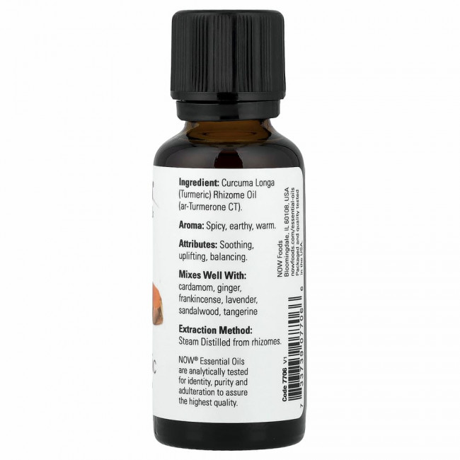 NOW Foods, Эфирные масла, куркума, 30 мл (1 жидк. Унция) NOW Foods, Эфирные масла, куркума, 30 мл (1 жидк. Унция)