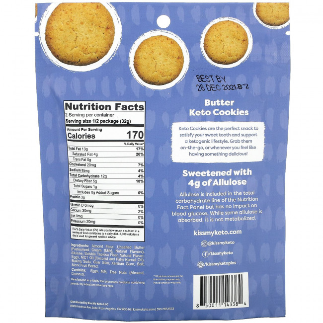 Kiss My Keto, Keto Cookies, сливочное масло, 64 г (2,25 унции) Kiss My Keto, Keto Cookies, сливочное масло, 64 г (2,25 унции)