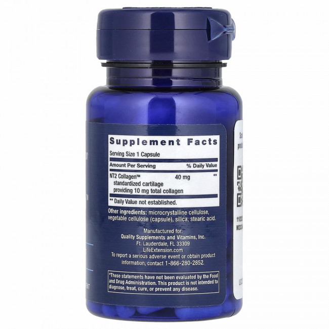 Life Extension, NT2 Collagen, 60 маленьких капсул Life Extension, NT2 Collagen, 60 маленьких капсул