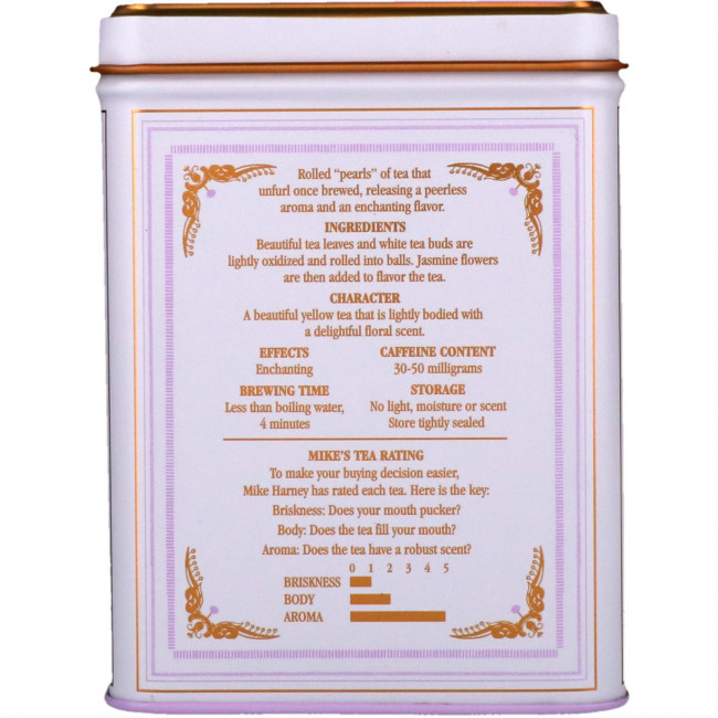 Harney & Sons, Качественные сорта чая, чай с жасмином Dragon Pearl, 20 чайных саше, 40 г (1,4 унции)