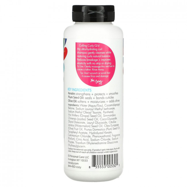SoCozy, Kids, Curl Shampoo, шампунь для детей, ультраувлажнение и очищение, 311 мл (10,5 жидк. унции) SoCozy, Kids, Curl Shampoo, шампунь для детей, ультраувлажнение и очищение, 311 мл (10,5 жидк. унции)
