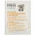 Nature's Baby Organics, Hand Sanitizing Wipes, Alcohol Free, Fragrance Free , 60 Individually Packaged Wipes Nature's Baby Organics, Hand Sanitizing Wipes, Alcohol Free, Fragrance Free , 60 Individually Packaged Wipes