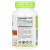 NutriBiotic, Immunity, аскорбат натрия, 100 веганских капсул