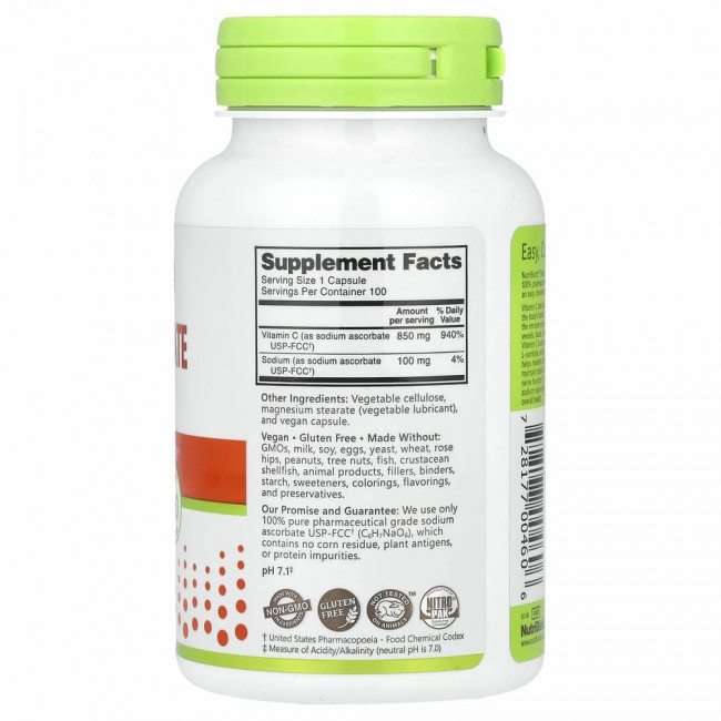 NutriBiotic, Immunity, аскорбат натрия, 100 веганских капсул