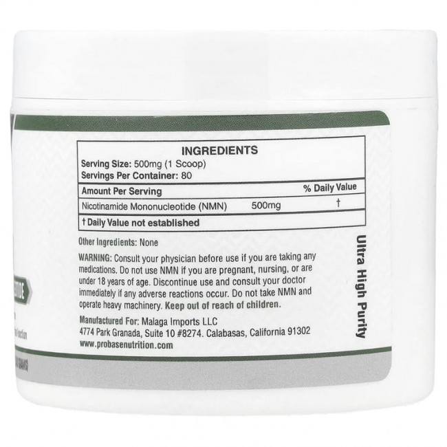 Probase Nutrition, NMN в порошке, 40 г (1,4 унции)