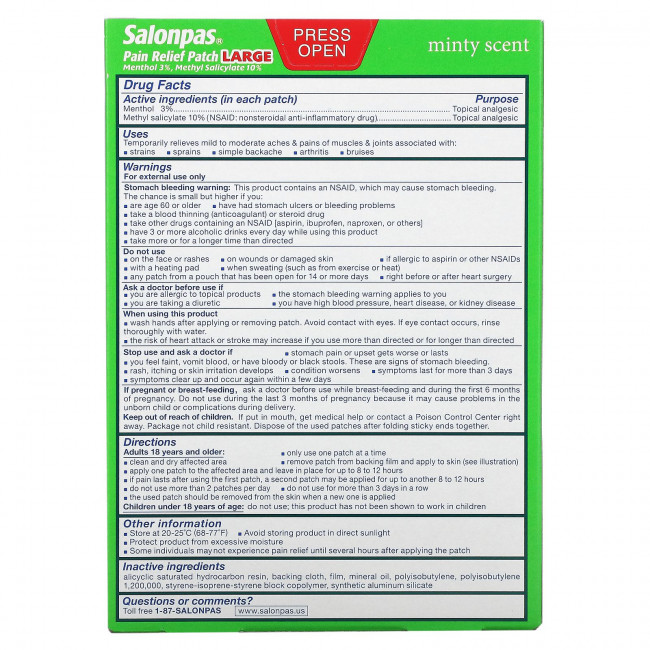 Salonpas, Пластырь обезболивающий, большой, 9 пластырей