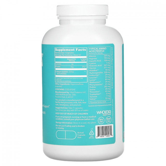 Vital Proteins, морской коллаген, 360 капсул Vital Proteins, морской коллаген, 360 капсул