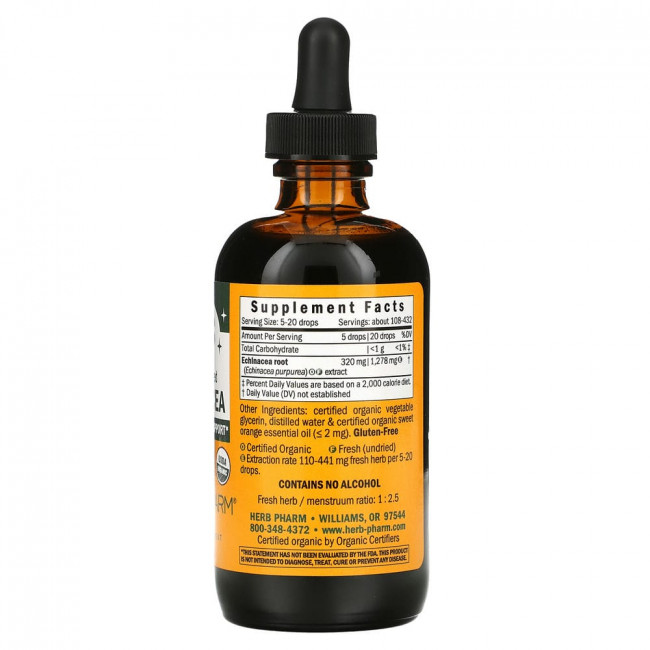 Herb Pharm, эхинацея для детей, без спирта, с апельсиновым вкусом, 120 мл (4 жидк. унции) Herb Pharm, эхинацея для детей, без спирта, с апельсиновым вкусом, 120 мл (4 жидк. унции)