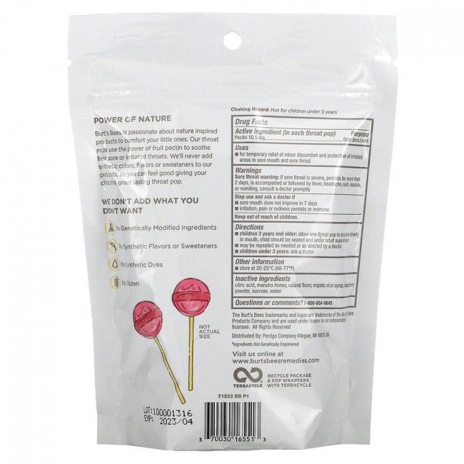 Burt's Bees, Дети, успокаивающие леденцы, от 3 лет, Fruit Fusion, 15 леденцов Burt's Bees, Дети, успокаивающие леденцы, от 3 лет, Fruit Fusion, 15 леденцов
