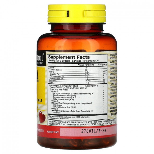 Mason Natural, Omega 3-6-9, Fish, Flax & Borage Oils, 60 Softgels