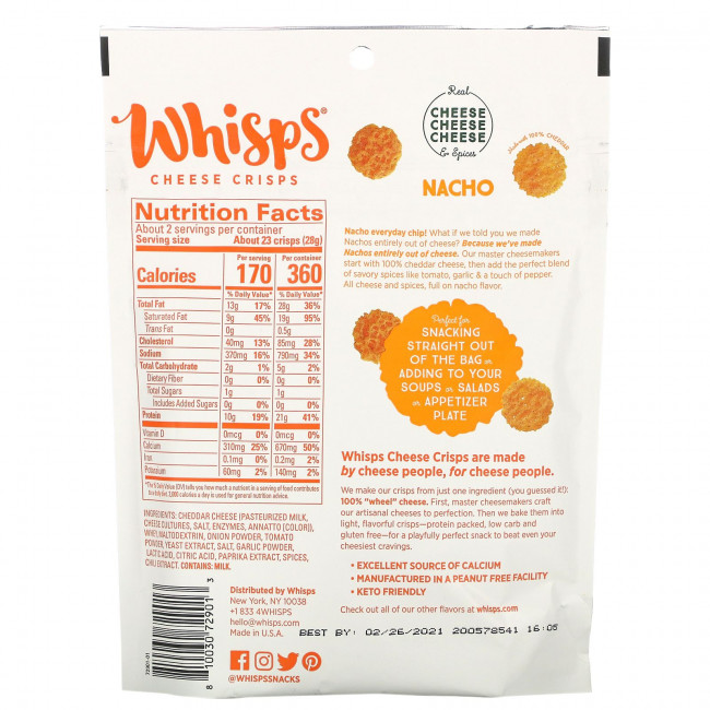 Whisps, Чипсы с сыром начо, 60 г (2,12 унции)