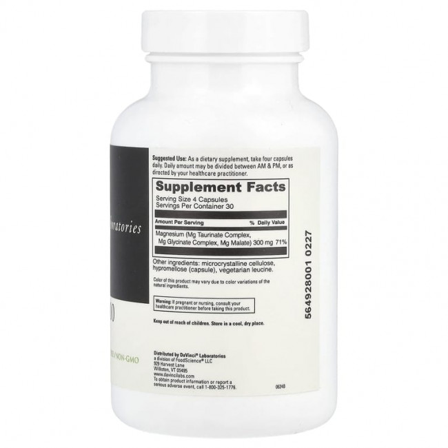 DaVinci Laboratories, Tri-Mag 300, 120 капсул (75 мг в капсуле)