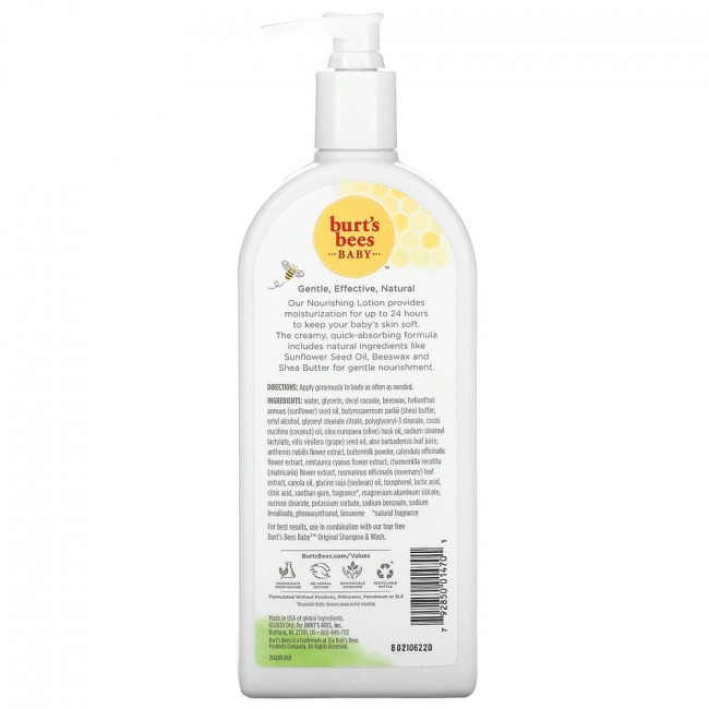 Burt's Bees, Baby, питательный лосьон с подсолнечным маслом, оригинальный, 340,1 г (12 унций)