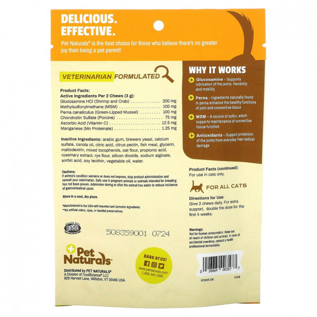 Pet Naturals of Vermont, жевательные таблетки для кошек, для бедер и суставов, 30 шт., 45 г (1,59 унции)