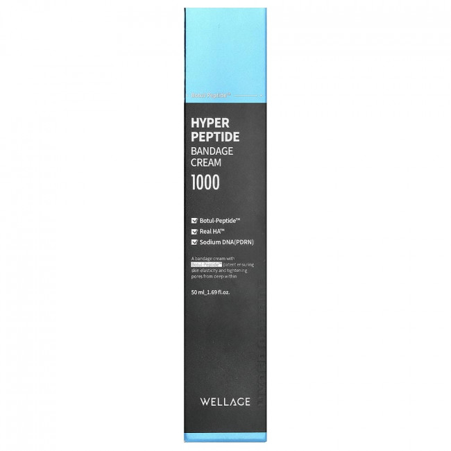 Wellage, Hyper Peptide Bandage Cream 1000, 1.69 fl oz (50 ml)