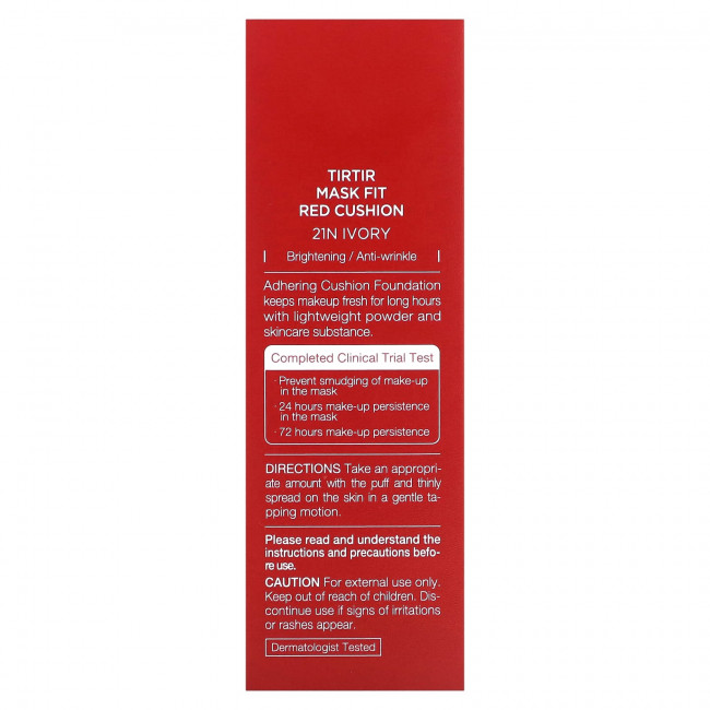 TIRTIR, Mask Fit, Red Cushion, 21N слоновая кость, 18 г (0,63 унции) TIRTIR, Mask Fit, Red Cushion, 21N слоновая кость, 18 г (0,63 унции)