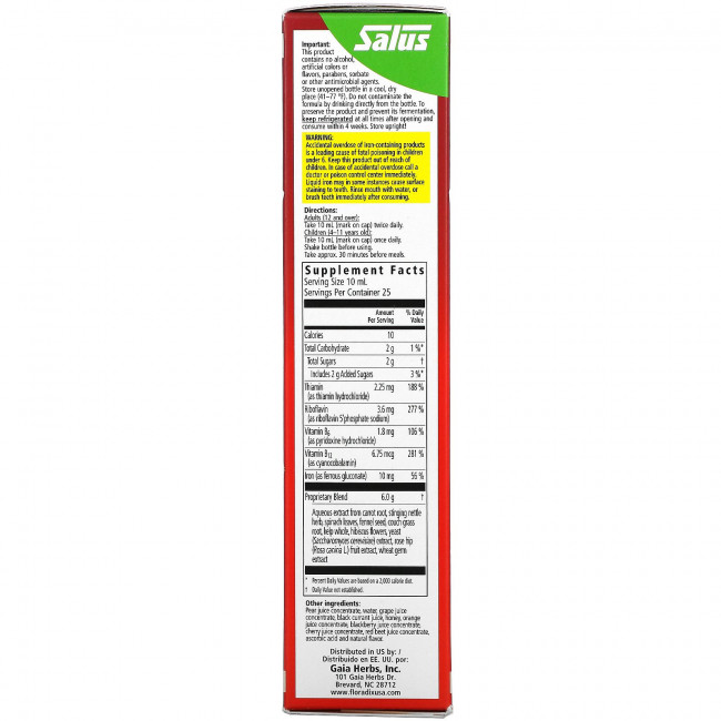 Gaia Herbs, Floradix, железо и травы, жидкая растительная добавка, 250 мл (8,5 жидк. Унции) Gaia Herbs, Floradix, железо и травы, жидкая растительная добавка, 250 мл (8,5 жидк. Унции)