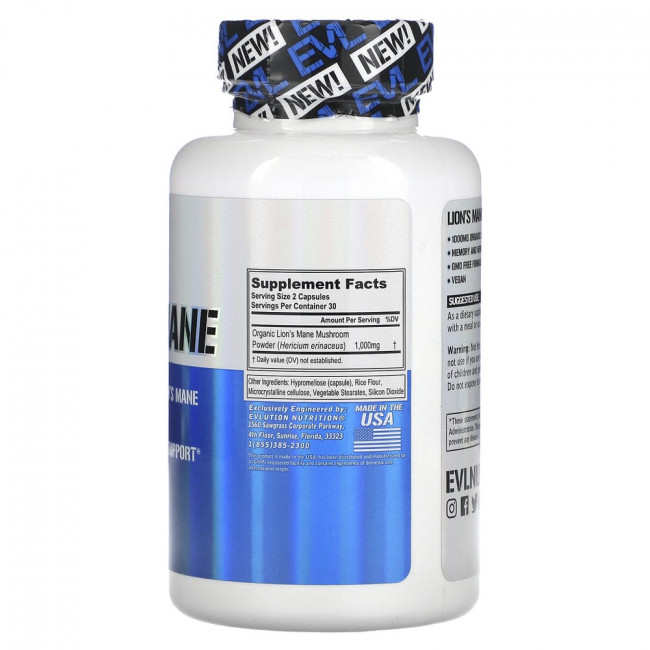 EVLution Nutrition, ежовик гребенчатый, 60 растительных капсул EVLution Nutrition, ежовик гребенчатый, 60 растительных капсул
