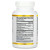 California Gold Nutrition, экстракт босвеллии с экстрактом куркумы, 250 мг, 120 вегетарианских капсул