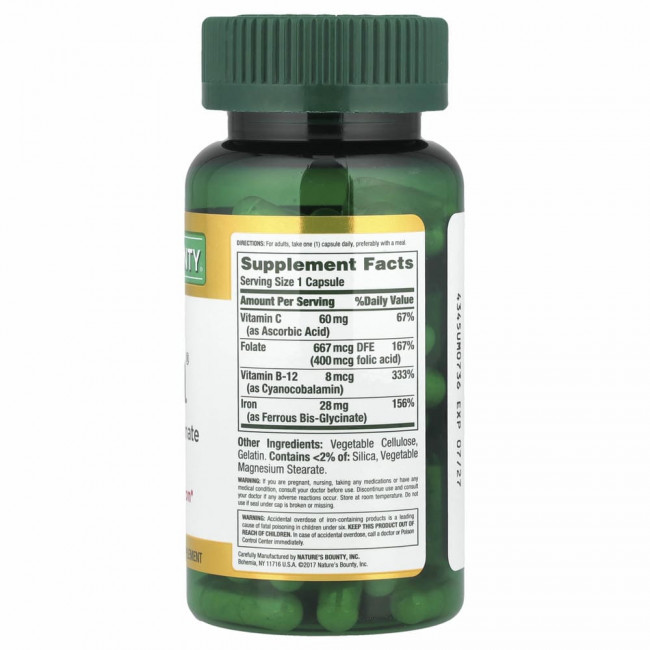 Nature's Bounty, Gentle Iron, железо, 28 мг, 90 капсул Nature's Bounty, Gentle Iron, железо, 28 мг, 90 капсул