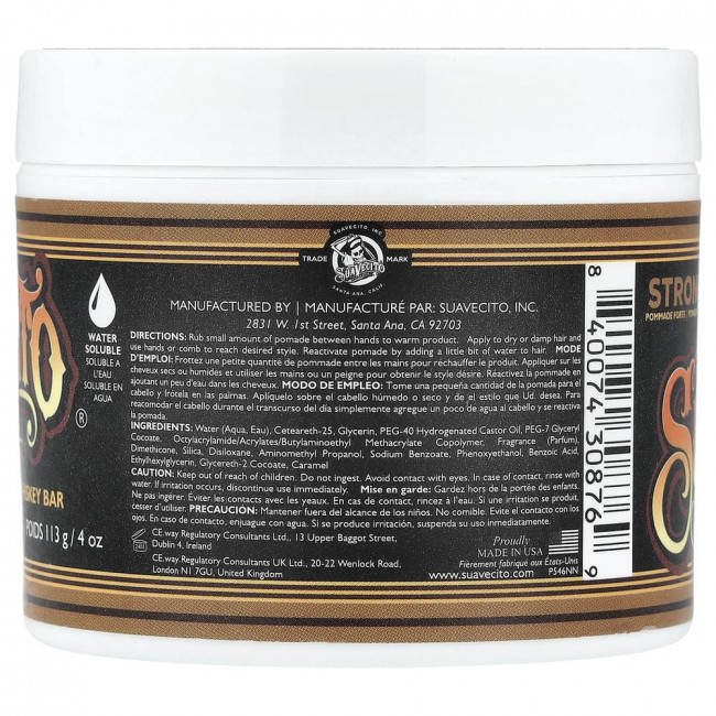 Suavecito, Pomade, Firme, Whiskey Bar, 4 oz (113 g)