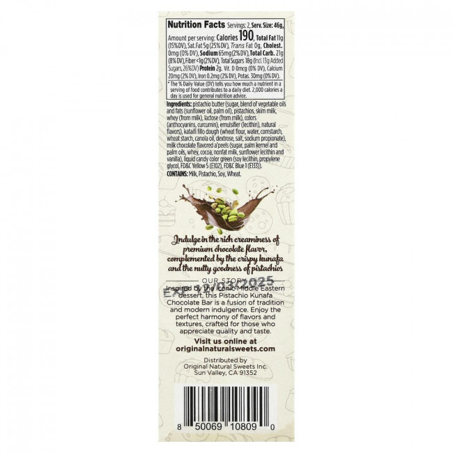 Натуральные шоколадные батончики Original Natural Sweets, Dubai Milk Chocolate Bar, 91 г (3,2 унции)