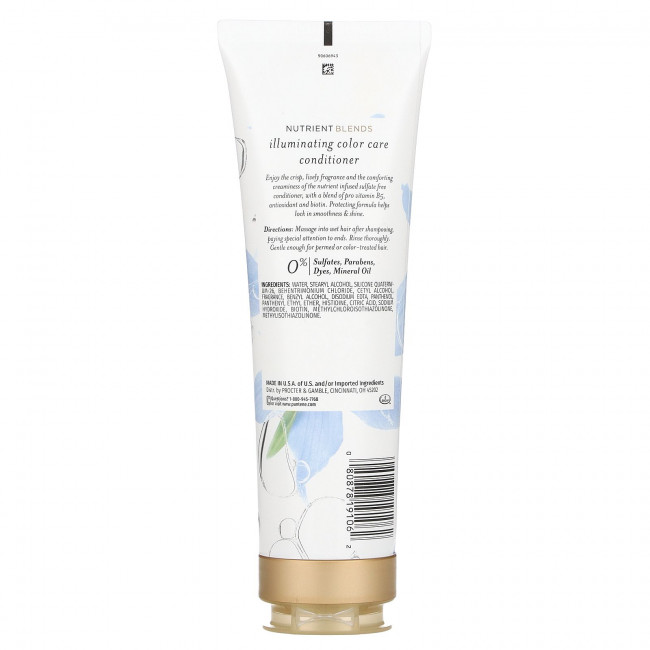 Pantene, Illuminating Color Care, кондиционер с биотином, 237 мл (8 жидк. Унций)