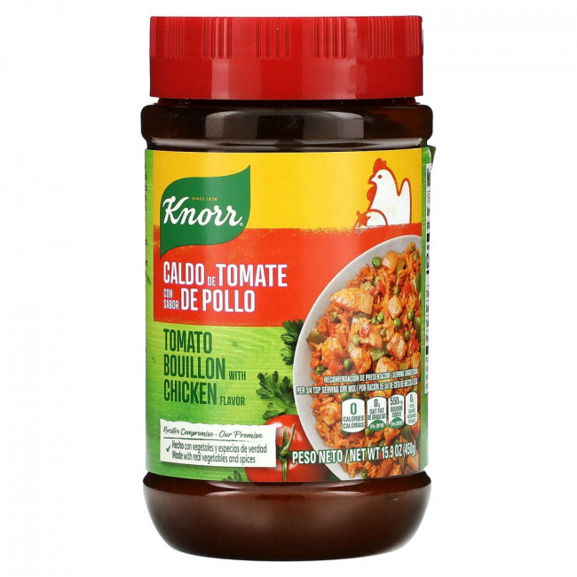 Knorr, Tomato Bouillon with Chicken Flavor, 15.9 oz (450 g)