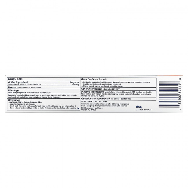 Aquafresh, Зубная паста с фтором Extreme Clean, чистое дыхание, свежая мята, 158,8 г (5,6 унции)