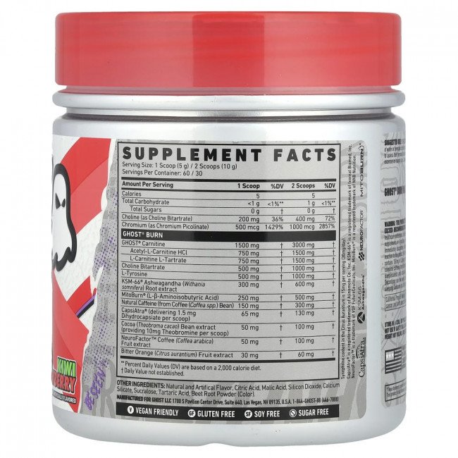 Ghost, Burn, Kiwi Strawberry, 10.6 oz (300 g) Ghost, Burn, Kiwi Strawberry, 10.6 oz (300 g)