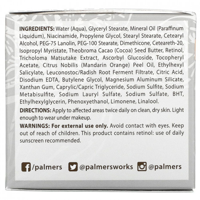 Palmer's, Формула кокосового масла с витамином Е, крем для лица Eventone, 2,7 унции (75 г)