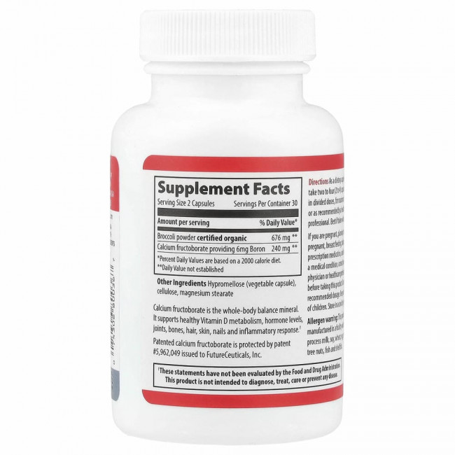 Vibrant Health, Super Natural Boron, 60 растительных капсул Vibrant Health, Super Natural Boron, 60 растительных капсул