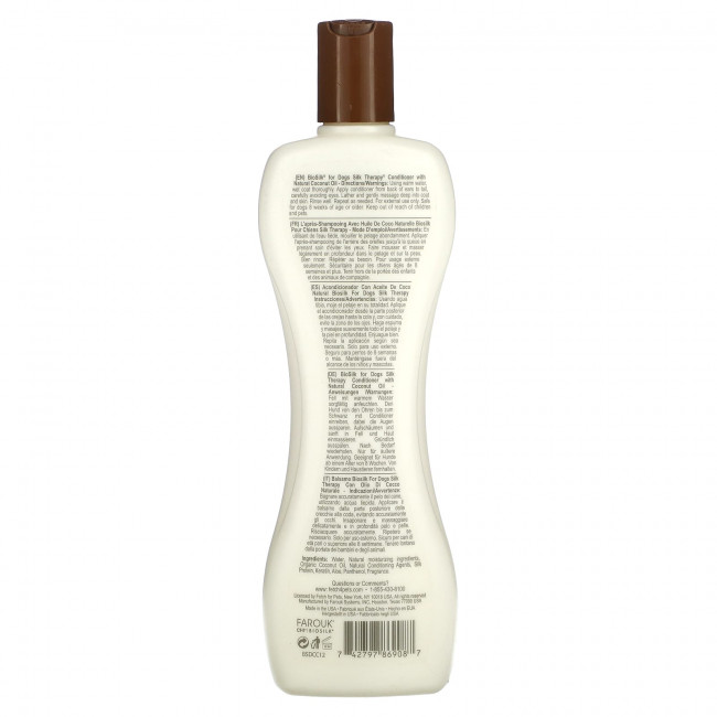 Biosilk, Silk Therapy с натуральным кондиционером с кокосовым маслом, для собак, 355 мл (12 жидк. Унций) Biosilk, Silk Therapy с натуральным кондиционером с кокосовым маслом, для собак, 355 мл (12 жидк. Унций)