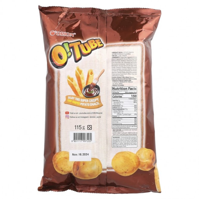 Orion, О! Картофельные закуски в трубке, барбекю, 115 г (4,06 унции)