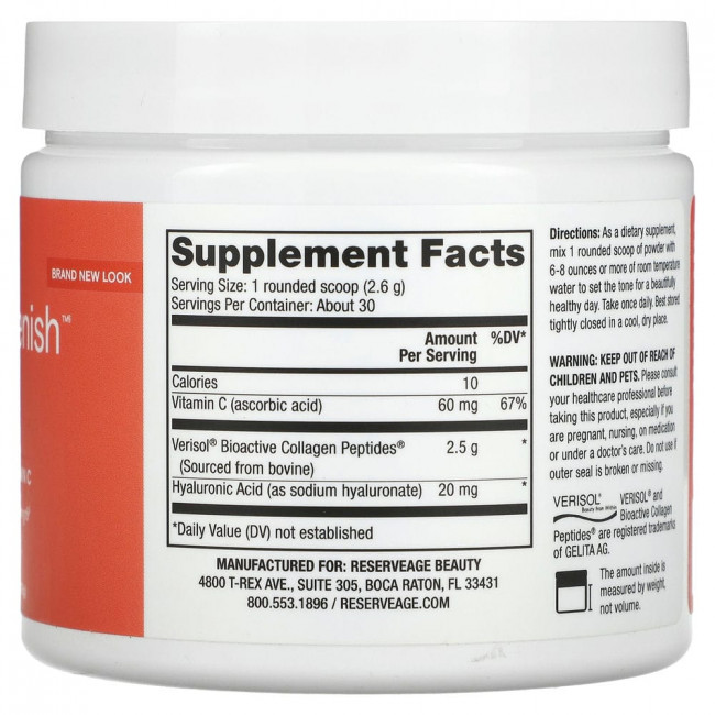 Reserveage Nutrition, Collagen Replenish Powder, Unflavored, 2.75 oz (78 g)