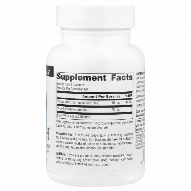 Source Naturals, GastricSoothe, 37,5 мг, 120 капсул