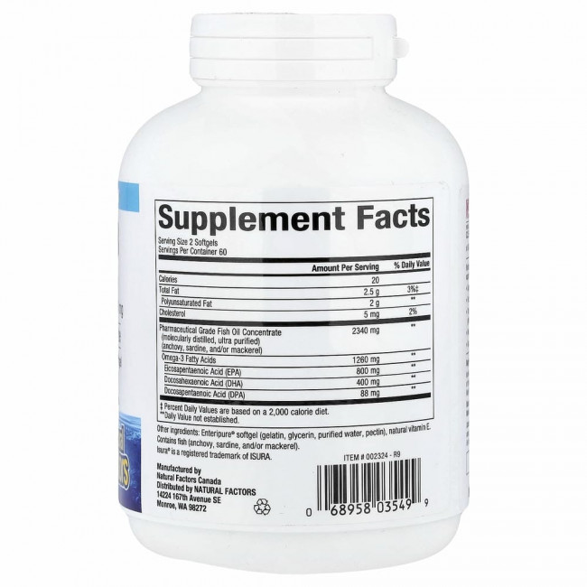 Natural Factors, Rx Omega-3, 120 мягких таблеток Enteripure Natural Factors, Rx Omega-3, 120 мягких таблеток Enteripure