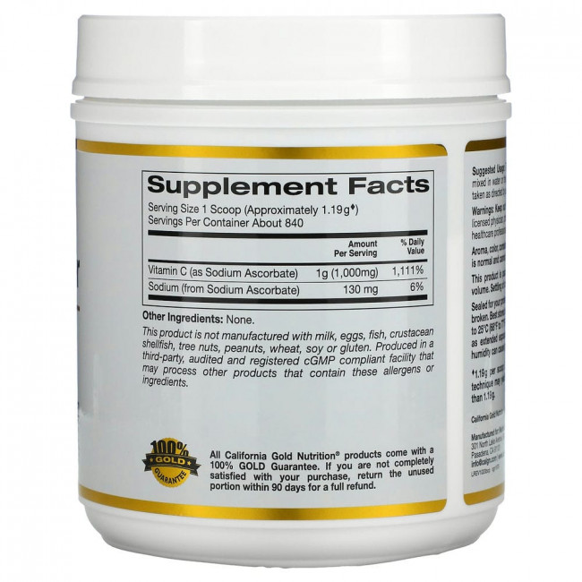 California Gold Nutrition, Buffered Gold C, некислый буферизованный витамин C в форме порошка, аскорбат натрия, 1000 мг, 1 кг (2,2 фунта) California Gold Nutrition, Buffered Gold C, некислый буферизованный витамин C в форме порошка, аскорбат натрия, 1000 мг, 1 кг (2,2 фунта)