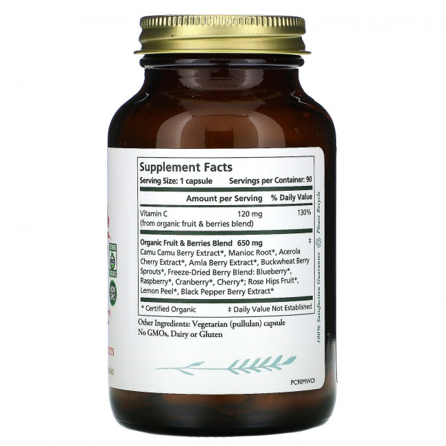 Pure Synergy, Pure Radiance C, 90 капсул